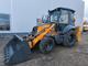 Экскаватор-погрузчик CASE 570 SV (аналог JCB 3CX D, CAT 426)