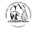 Требуется работа для самосвалов SCANIA 15шт.