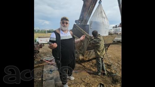 Ковш-Шредер, Который Не Подведет
