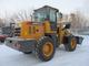 Фронтальный погрузчик Frontal 235 (SZM 930)