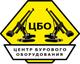 Автобуровая XCMG XRL100 2021 год выпуска