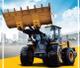 Фронтальный погрузчик XCMG LW500FV