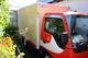 Продам грузовик ISUZU ELF 1995