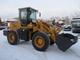 Фронтальный погрузчик SZM 930