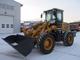 Фронтальный погрузчик SZM 930