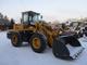 Фронтальный погрузчик SZM 933