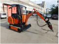 Экскаватор STRONG MS 2000