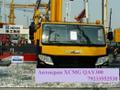Автокран  XCMG QAY300