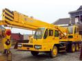 Автокран XCMG QY16C
