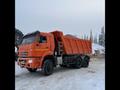 Аренда самосвалов 6х6