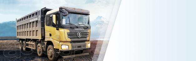 Подбираем САМОСВАЛЫ 🚛 в работу 🔥