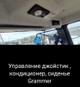Новый фронтальный дизельный погрузчик XCMG ZL60GV узнайте сколько грузоподъёмность, спецтехника доставка в город Москва и нн 4х4, аналог замена эквивалент погрузчика Heli, Lonking (лонкинг), SDLG привод 4х4 и управление погрузчиком джойстиком