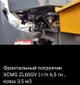 Новый фронтальный дизельный погрузчик XCMG ZL60GV узнайте сколько грузоподъёмность, спецтехника доставка в город Москва и нн 4х4, аналог замена эквивалент погрузчика Heli, Lonking (лонкинг), SDLG привод 4х4 и управление погрузчиком джойстиком
