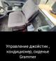 Новый фронтальный дизельный погрузчик XCMG ZL60GV узнайте сколько грузоподъёмность, спецтехника доставка в город Москва и нн 4х4, аналог замена эквивалент погрузчика Heli, Lonking (лонкинг), SDLG привод 4х4 и управление погрузчиком джойстиком